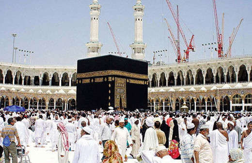 2019 hac kayıt ücreti kaç para hangi bankalara ödenecek? 