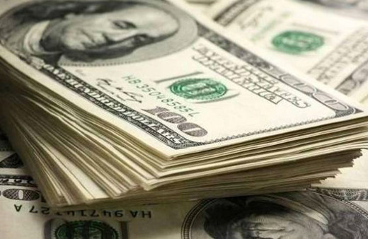 Dolar haftalar sonra 5.40'ın altına indi dolar 21 Ocak sabahında nasıl uyandı?