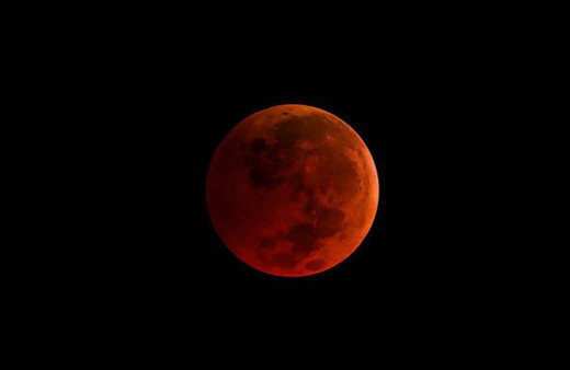 Ay tutulması ne zaman 2019 saat kaçta olacak?