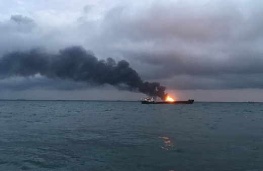 Dışişleri Bakanlığı'ndan Kerç Boğazı açıklaması