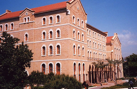 ABD yönetimi Filistinli öğrencilerin burslarını kesti