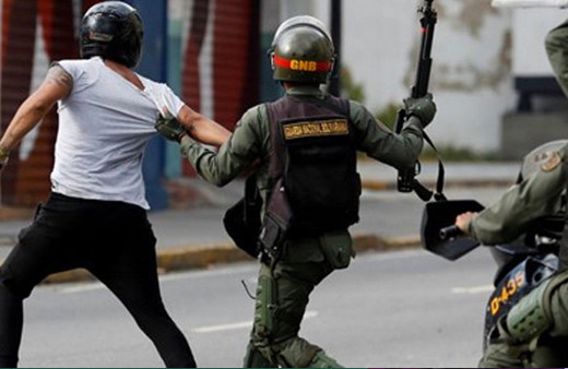 Pentagon'dan Venezuela açıklaması