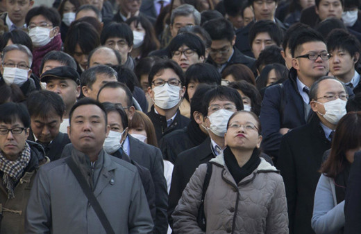 Japonya'da kimyasal panik tam 13 şirkete gönderildi
