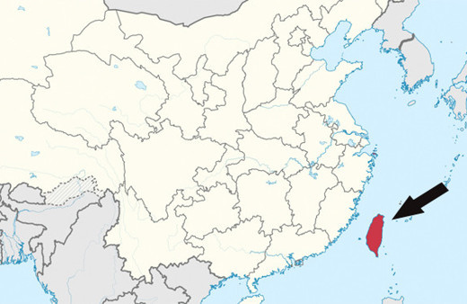 Tayvan’dan Çin’in birleşme çağrısına tepki