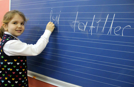 e okul girişi 2. sınav sonucu öğrenme MEB VBS giriş ekranı 2019