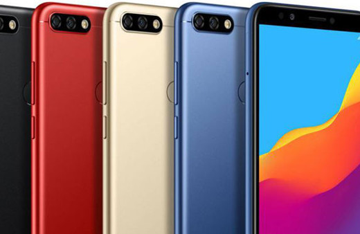 Honor 7C  A101’de satışa çıkıyor! İşte fiyatı ve özellikleri