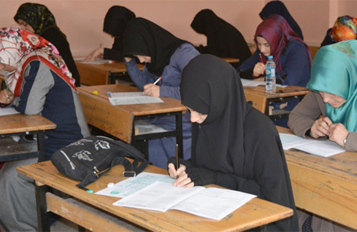 Siyer sınavı ne zaman 2019 başvurular ne zaman başlayacak? 