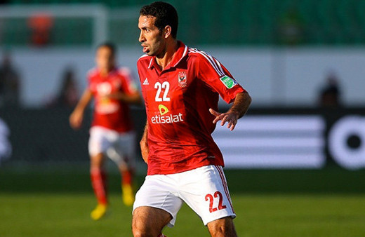 Terör listesine alınan eski milli futbolcuya destek kampanyası