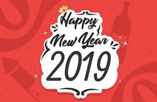 2019 yeni yıl mesajları resimli yılbaşı kartı sözleri 