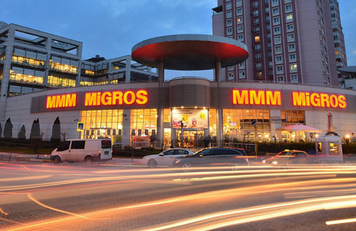 Para transferi artık marketlerde yapılacak ilk adım Migros'tan 