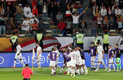 Asya Kupası'nda şampiyon Katar!