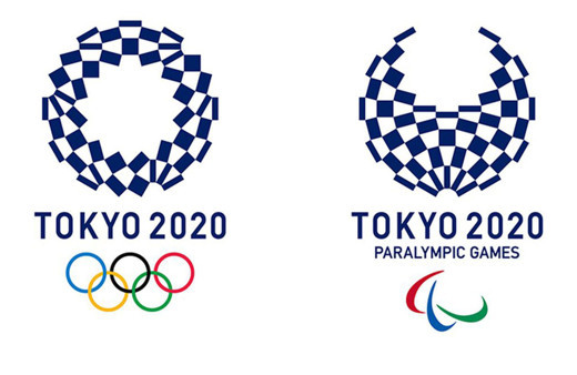 Tokyo Olimpiyatlarının madalyası eski elektronik cihazlar olacak!