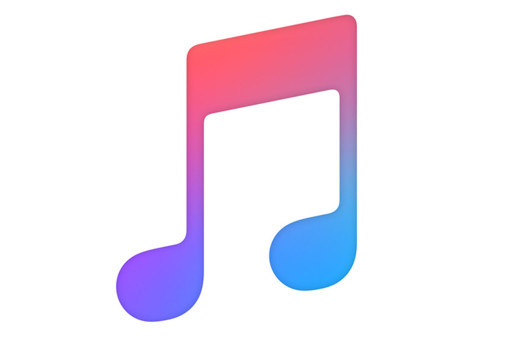 Shazam kullanıcılarına Apple Music müjdesi