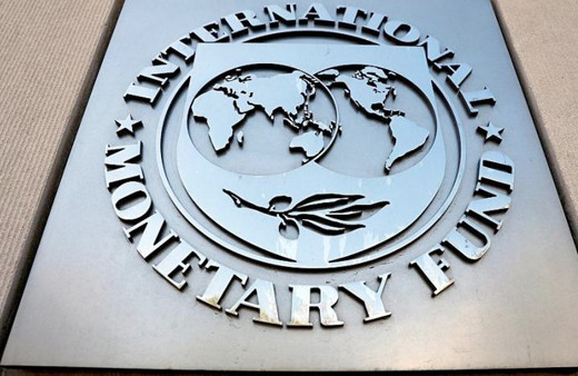IMF'den Mısır'a 2 milyar dolar kredi