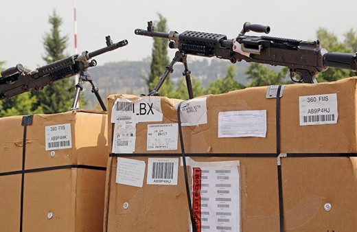 Yemen'de skandal! CNN televizyonu ortaya çıkardı