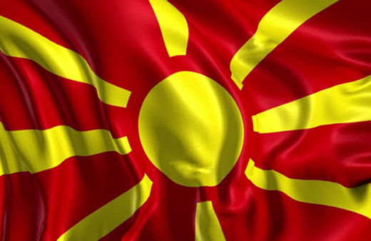 NATO ailesi büyüyor bir ülke daha imza attı