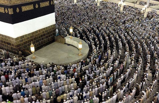 2019 hac ücretleri otel kişi başı kaç para oldu? 