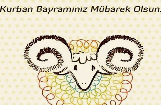 Kurban bayramı mesajları resimli güncel kurban bayramı sözleri