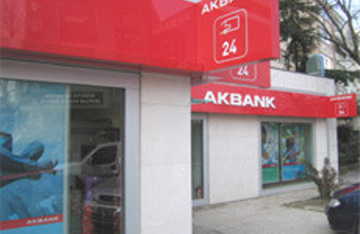 Akbank Türkiye'nin en iyi 'Döviz İşlemleri Bankası'seçildi