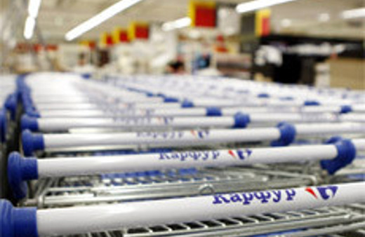 Paranı alırım ama çalıştırmam!