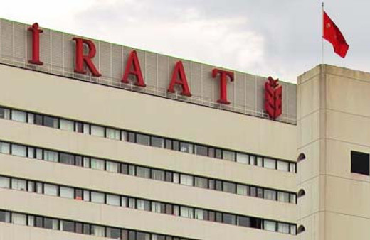 Ziraat Bankası 3 bin eleman alacak!