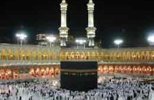 Hac Kur'a sonuçları açıklandı! TIKLA