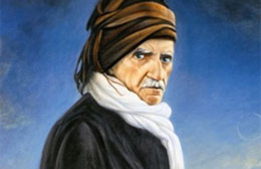 Said Nursi'nin öğrencisi vefat etti