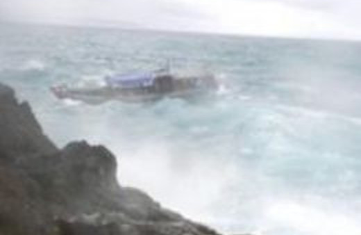 Ege'de tekne battı: En az 20 ölü!