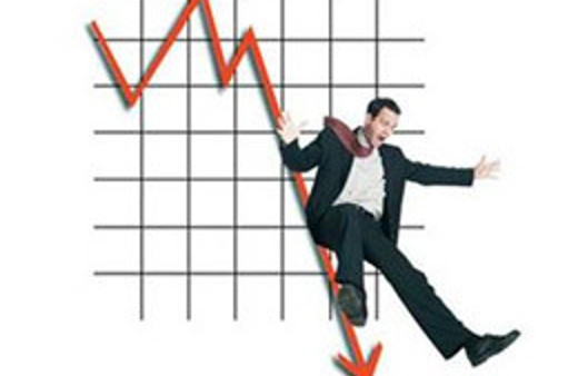 Sektörel güven endeksleri düştü