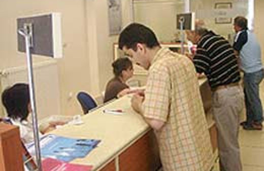 Bankacılık sektöründe kar yine düştü