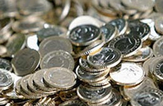 Emekli ikramiyesi parası şoke etti!