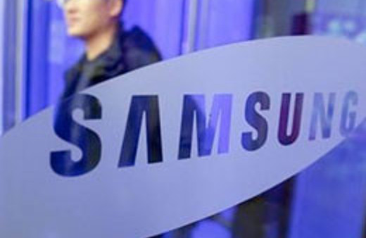 Samsung'dan yeni akıllı telefon geliyor!