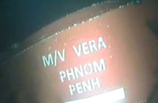 Batık gemi böyle görüntülendi