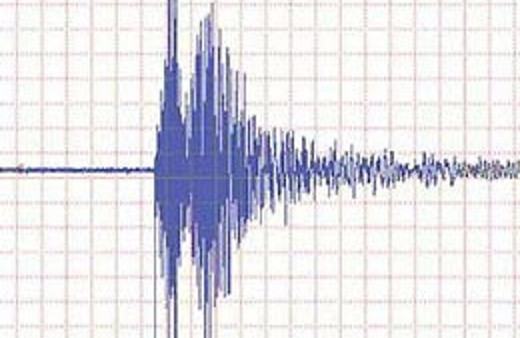 Japonya'da 6.4 büyüklüğünde deprem!