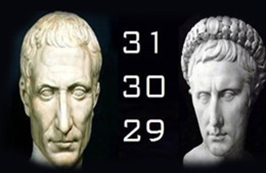 29 Şubat'ın gizemi!