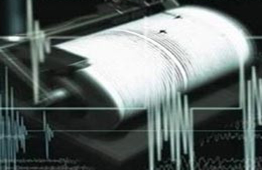 5.2 şiddetindeki deprem korkuttu