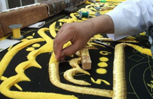 Kabe'nin örtüsünü çaldılar!