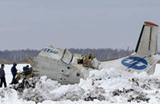 Sibirya'da yolcu uçağı düştü!
