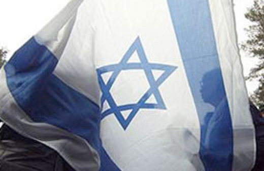 İsrail'de ilginç AK Parti sempozyumu