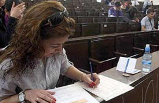 DGS'ye başvuracaklar dikkat!