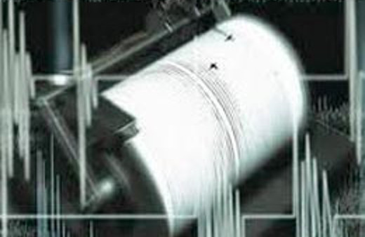 İzmir yine sallandı!