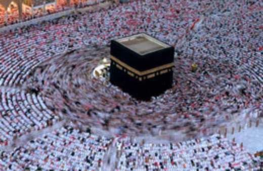 Hac kuralarında beklenen gün