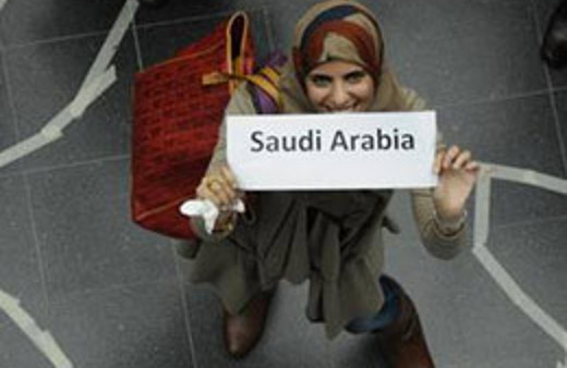 Suudi Arabistan'da şaşırtan yasak