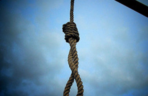 85 yaşındaki kadın intihar etti!