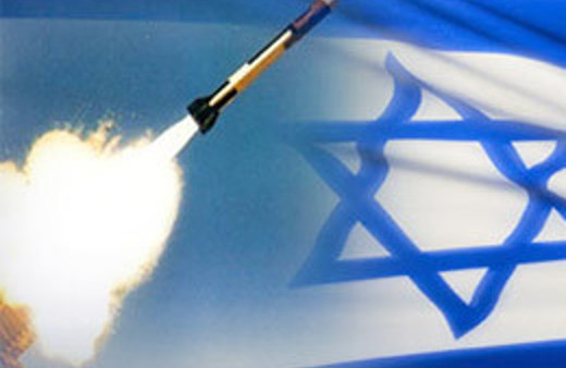 İsrail resmen savaş ilan etti