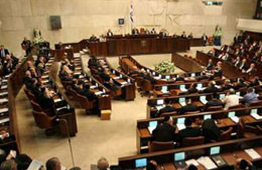 İsrail 1915'i görüştü