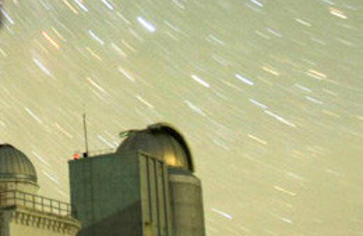 Bu görüntü bir daha 2128'de görülecek