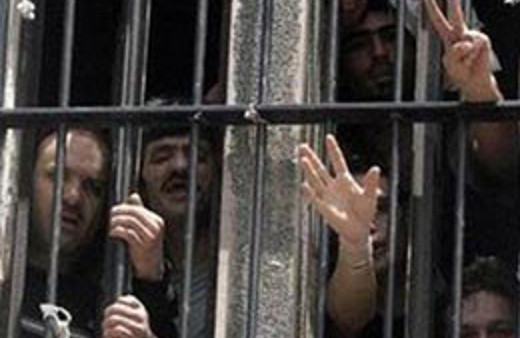 Filistinli tutuklular açlık grevine devam edecek