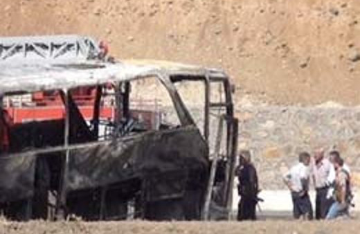 Saldırıyla ilgili ayrıntılı açıklama