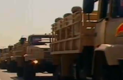 İran gövde gösterisi yaptı!